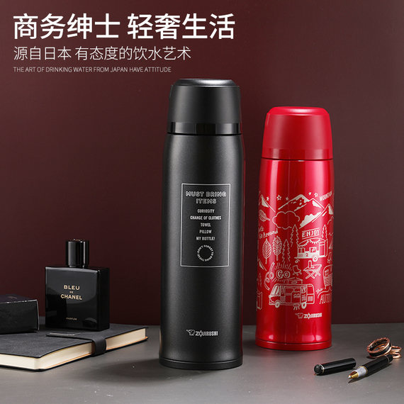 Термос ZOJIRUSHI (Японія) SJ-JS10BA 1.03л (чорний), Об'єм: 1.03, Колір: чорний, фото , изображение 11