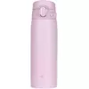 Термокружка Zojirushi SM-VB60PM 0.60л, колір: рожевий, Об'єм: 0.6, Колір: рожевий, фото 