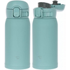 Термокружка Zojirushi SM-WS36GM 0.36л, колір: aqua green, Об'єм: 0.36, Колір: зелений, фото 