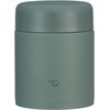 Харчовий термоконтейнер Zojirushi SW-KA52GM 0.52л (зелений), Колір: Sage Green/Зелений, Об'єм (л.): 0.52, фото 
