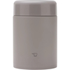 Харчовий термоконтейнер Zojirushi SW-KA52HHM 0.52л (темно-сірий), Колір: темно сірий, Об'єм (л.): 0.52, фото 