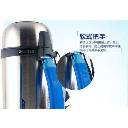 Японський термос Zojirushi SF-CC15XA 1.5 л — вакуумний, нержавіюча сталь, ручка та ремінець, Об'єм: 1.5, Колір: сталевий, фото , изображение 11