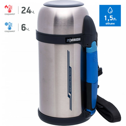 Японський термос Zojirushi SF-CC15XA 1.5 л — вакуумний, нержавіюча сталь, ручка та ремінець, Об'єм: 1.5, Колір: сталевий, фото , изображение 2