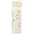 Термокружка Zojirushi SM-SG48EYP 0.48л, колір: radiant yellow, Об'єм: 0.48, Колір: жовтий, фото , изображение 6