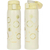 Термокружка Zojirushi SM-SG48EYP 0.48л, колір: radiant yellow, Об'єм: 0.48, Колір: жовтий, фото 
