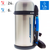 Термос ZOJIRUSHI (Японія) SF-CC13ХA 1.3л сталевий (складна ручка+ремішок), Об'єм: 1.3, Колір: сталевий, фото , изображение 4