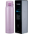Термогорнятко Zojirushi SM-SR60VP 0.6л (фіолетовий), Об'єм: 0.6, Колір: фіолетовий, фото , изображение 3