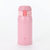 Термогорнятко Zojirushi SM-WA36PA 0.36л (рожевий/rose), Об'єм: 0.36, Колір: рожевий, фото , изображение 2