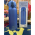 Термогорнятко Zojirushi SM-WA48AA 0.48л (блакитний), Об'єм: 0.48, Колір: блакитний, фото , изображение 2