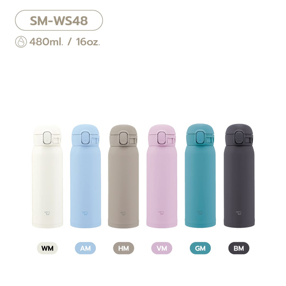 Термокружка Zojirushi SM-WS48BM 0.48л, колір: soft black, Об'єм: 0.48, Колір: чорний, фото , изображение 6