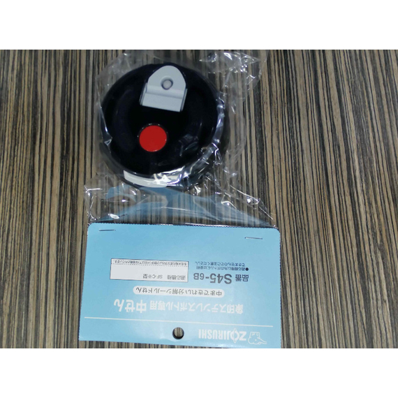 Кришка внутрішня ZOJIRUSHI (Японія) для: SF-CC, фото , изображение 2