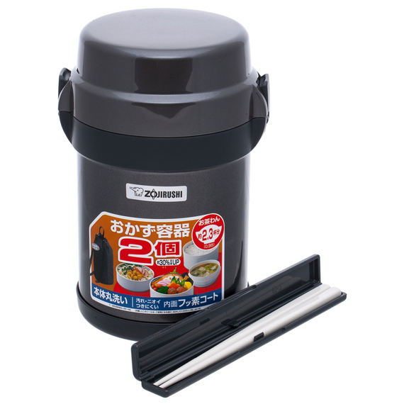 Набір для ланчу ZOJIRUSHI (Японія) SL-JAF14HG 1.23л темно-сірий, фото , изображение 7