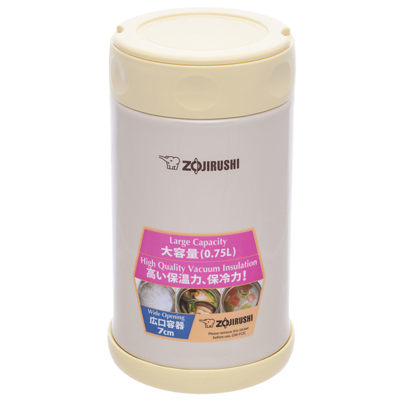 Термоконтейнер ZOJIRUSHI (Японія) SW-FCE75YP 0.75л бежевий, фото 
