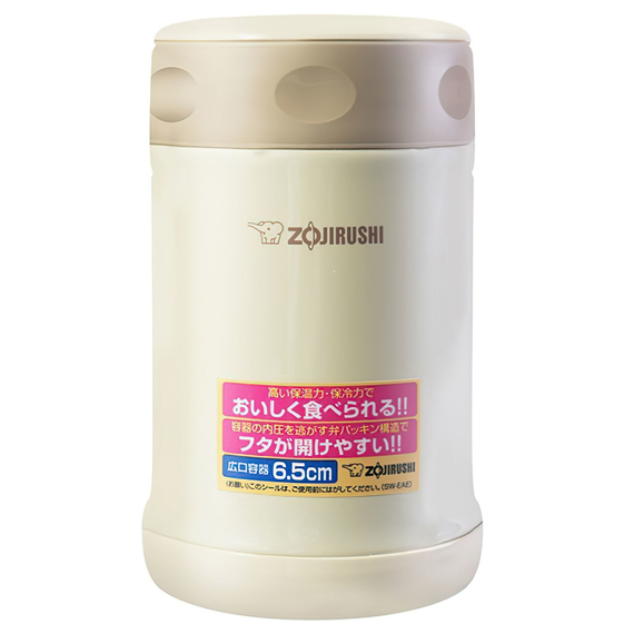 Термоконтейнер харчовий ZOJIRUSHI (Японія) SW-EAE50CC 0.5л білий, фото 