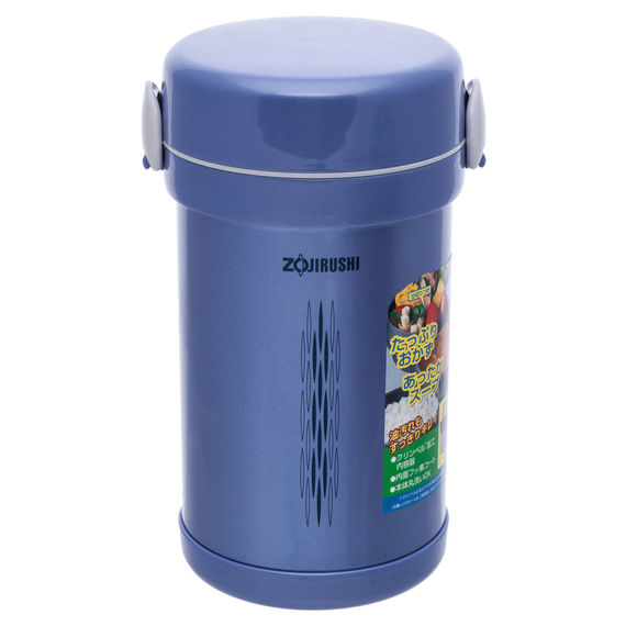 Набір для ланчу ZOJIRUSHI (Японія) SL-NC09AA (синій), фото , изображение 2