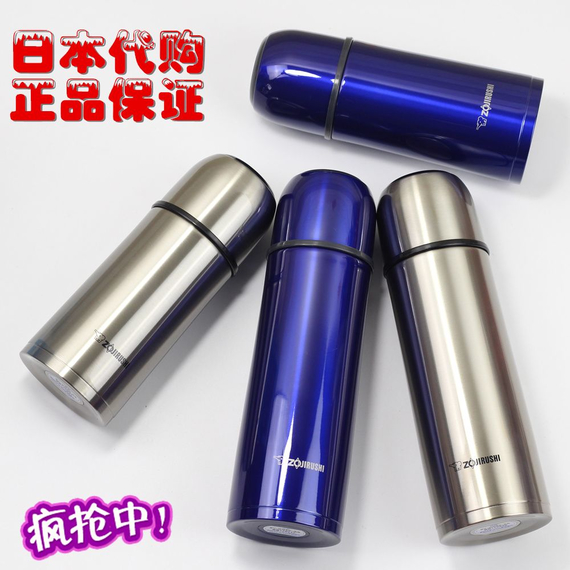 Термос ZOJIRUSHI (Японія) SV-GR50XA 0.5л сталевий, Об'єм: 0.5, Колір: сталевий, фото , изображение 4