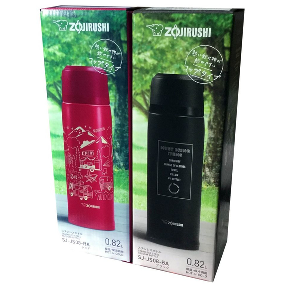Термос ZOJIRUSHI (Японія) SJ-JS10RA 1.03л (червоний), Об'єм: 1.03, Колір: червоний, фото , изображение 8