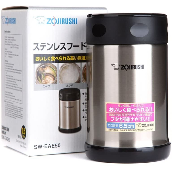 Термоконтейнер харчовий ZOJIRUSHI (Японія) SW-EAE50XA 0.5л сталевий, фото , изображение 3