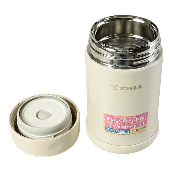 Термоконтейнер харчовий ZOJIRUSHI (Японія) SW-EAE50CC 0.5л білий, фото , изображение 2