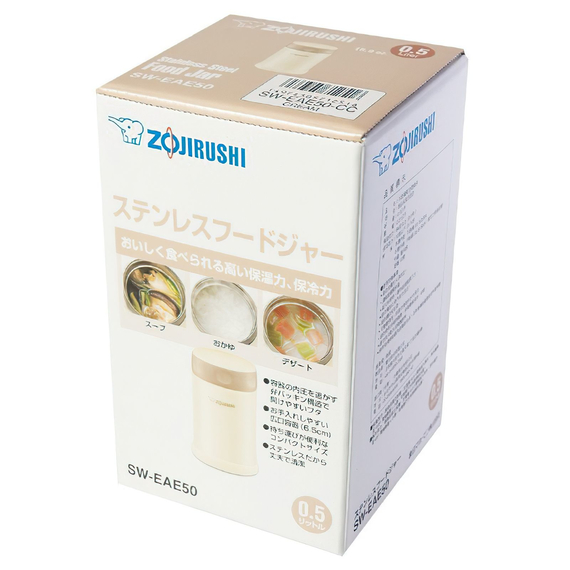 Термоконтейнер харчовий ZOJIRUSHI (Японія) SW-EAE50CC 0.5л білий, фото , изображение 5