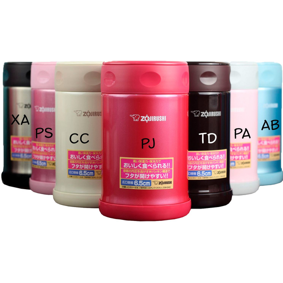 Термоконтейнер харчовий ZOJIRUSHI (Японія) SW-EAE50TD 0.5л коричневий, фото , изображение 4