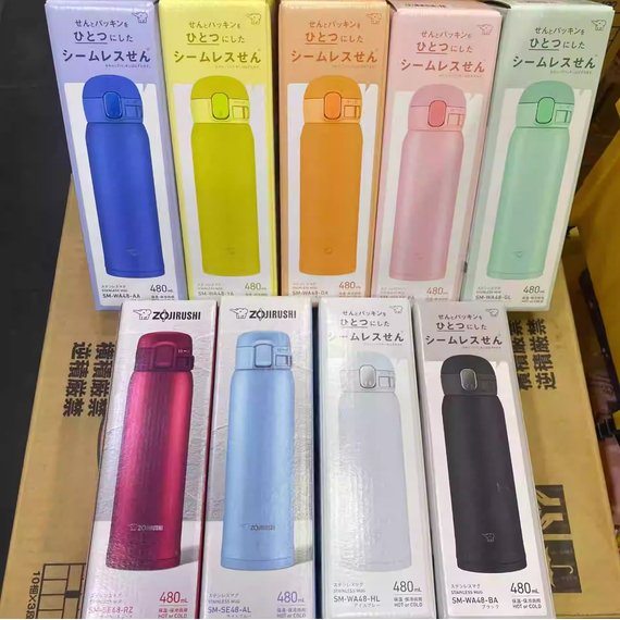 Термогорнятко Zojirushi SM-WA48BA 0.48л (чорний), Об'єм: 0.48, Колір: чорний, фото , изображение 9