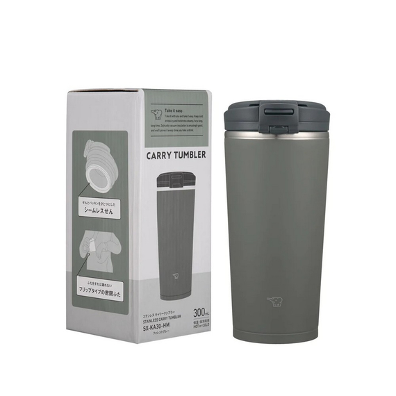 Термостакан Zojirushi SX-KA30HM 0.3л ц:sage green, Об'єм: 0.3, Колір: зелений, фото , изображение 3